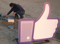 'Like' pop up rig, rigs and automation Cape Town